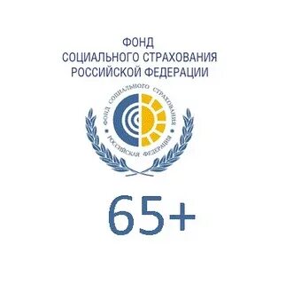 Фсс 02