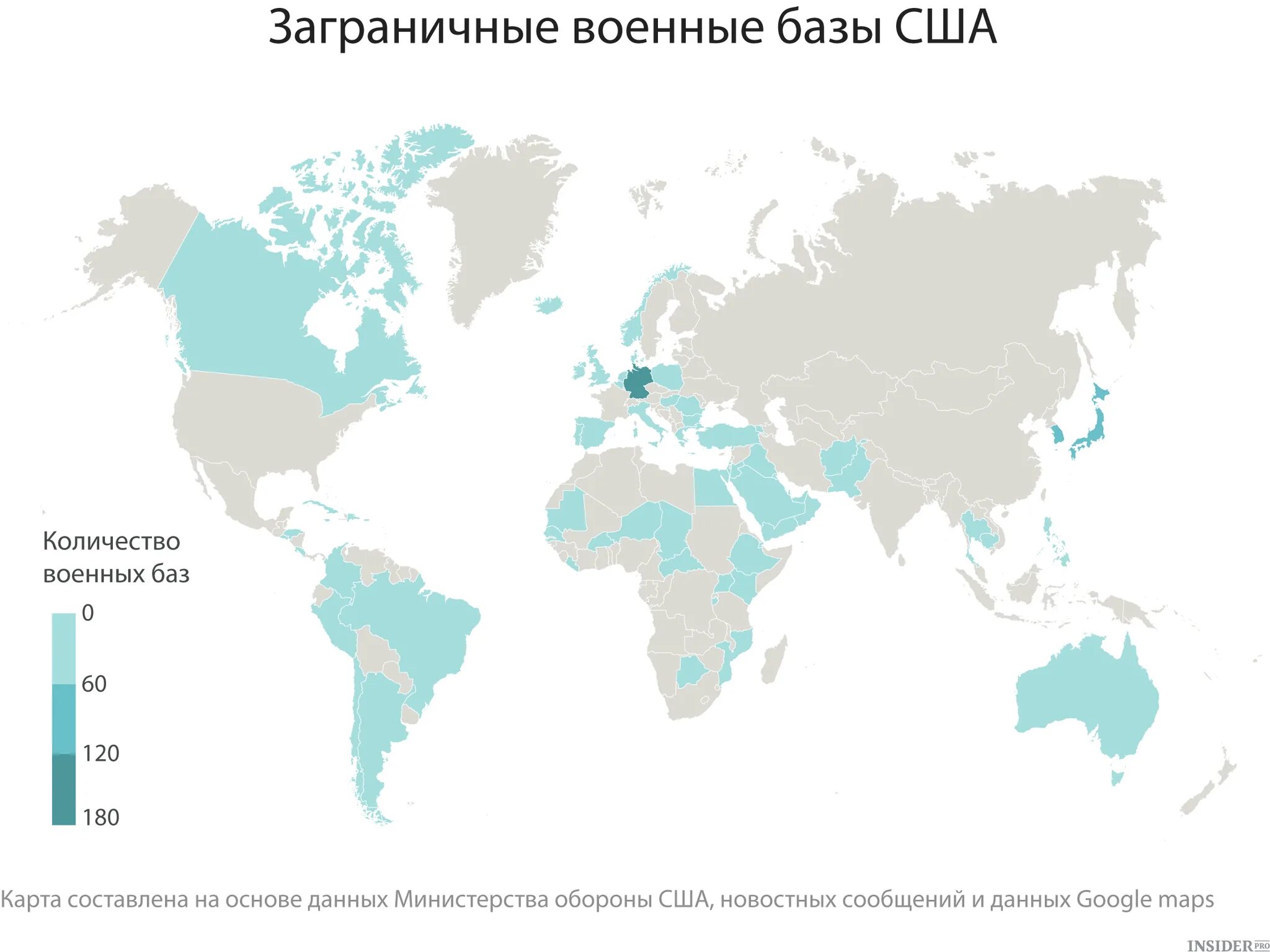 Военные базы США. Карта военных баз США. Американские военные базы в мире. Американские военные базы за рубежом. Войны сша карта