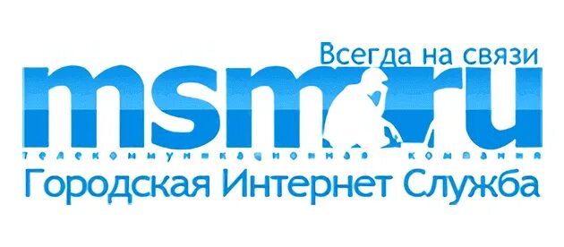 МСМ лого. МСМ Холдинг логотип. MSM .ru. Network компания в Москве.