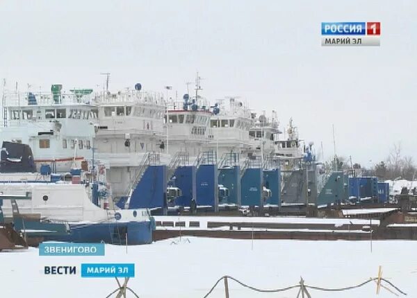 Бутякова звенигово. Ссрз им бутякова. Бутякова звенигово. Бутякова с. Н.