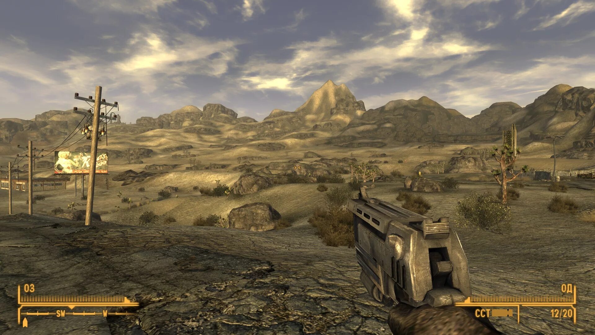 Fallout new wiki. Фоллаут New Vegas геймплей. Fallout New Vegas Gameplay. Fallout NW геймплей. Fallout New Vegas Гудспрингс Мем.