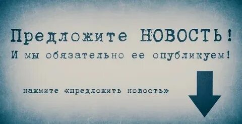 Вплоть предлагать