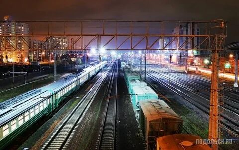 Железнодорожная станция подольск