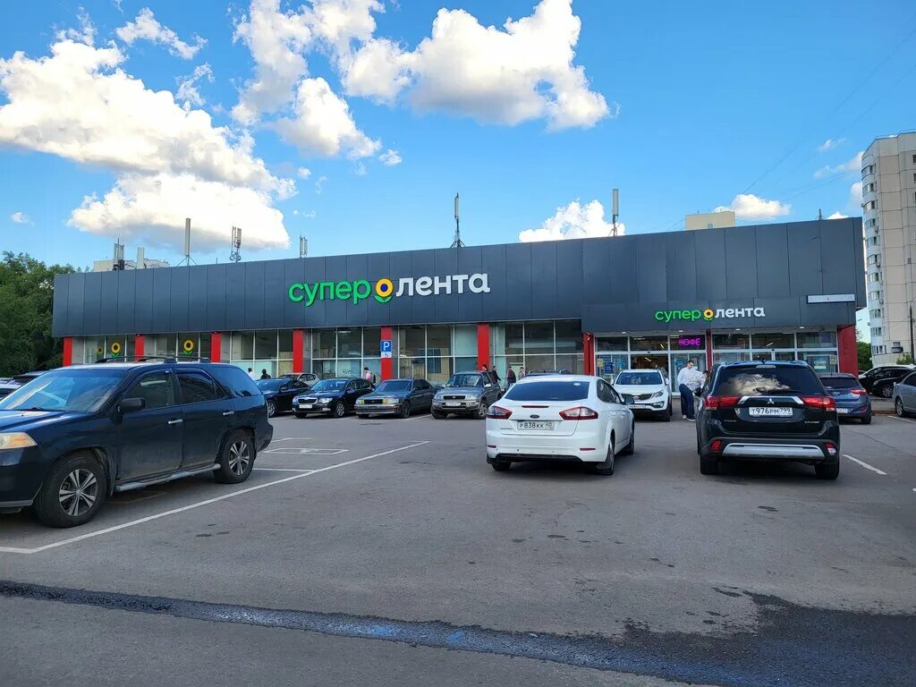 Green просп пушкина 37 фото Больше не работает: Обмен.ру, агентство недвижимости, Москва, Зелёный проспект,