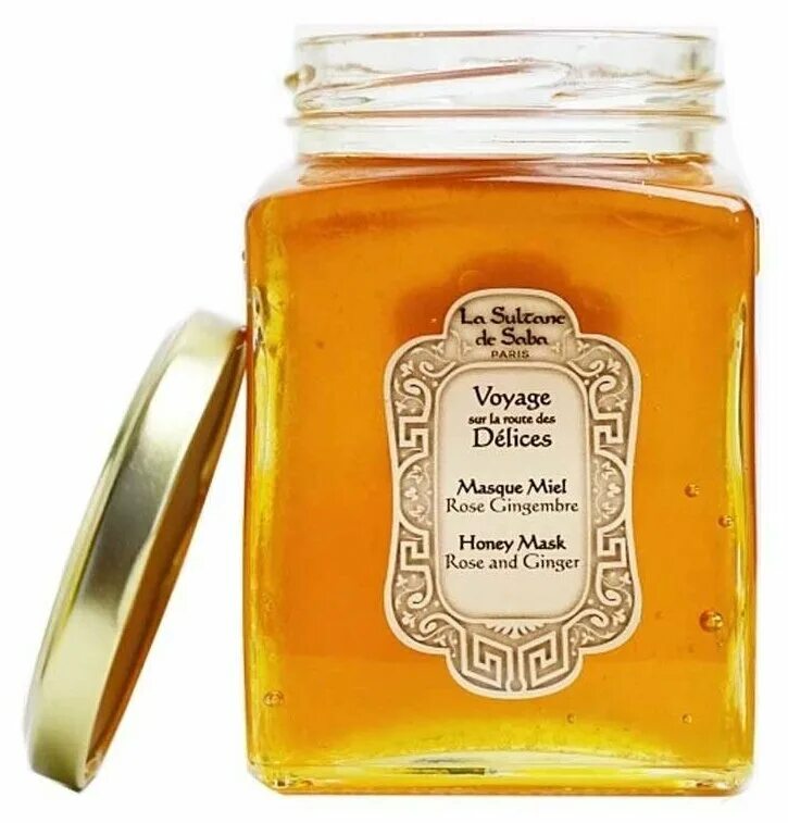 La sultane saba крем. Sultane de saba набор. La sultane de saba крем невесты для лица. La sultane de saba маска с морковью. Sultane de saba.