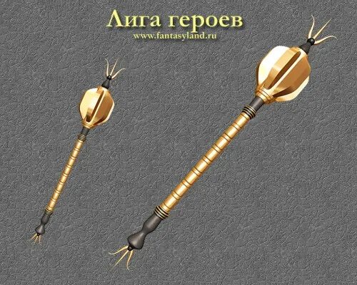 Булава древней руси. Булава пернач. Золотая булава инков. Шестопер пернач. Золотая булава.