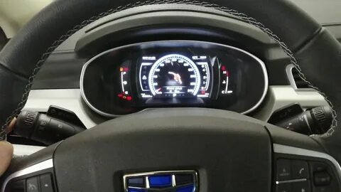 Geely настройка часов