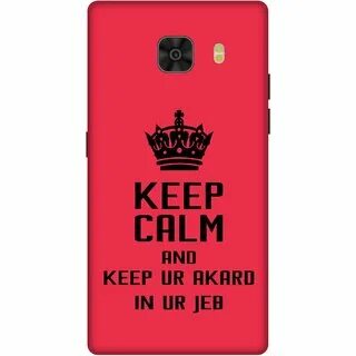 Keep pro