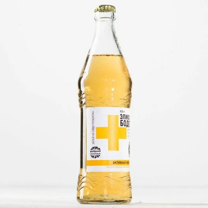 Газировка. Газировка с избытком бодрости. 25. Газировка с избытком бодрости. Газировка с избытком бодрости.