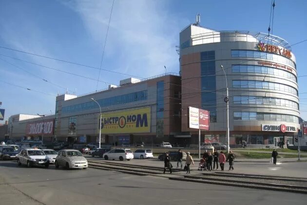 Торговый центр версаль. ТЦ Версаль Новосибирск Маркса. Версаль Новосибирск магазины.