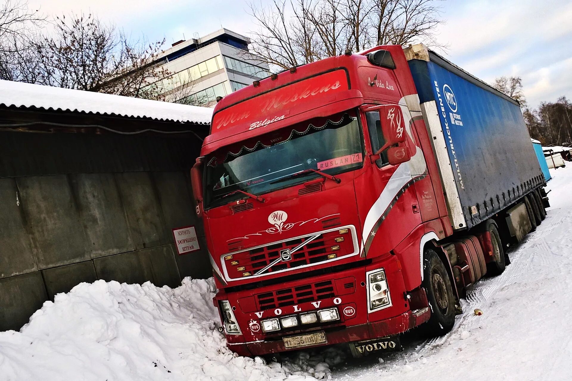 Volvo fh 2000 года. Volvo fh12 2007. Вольво fh12 2012. Volvo fh12 2012. Volvo fh12 2011 года.