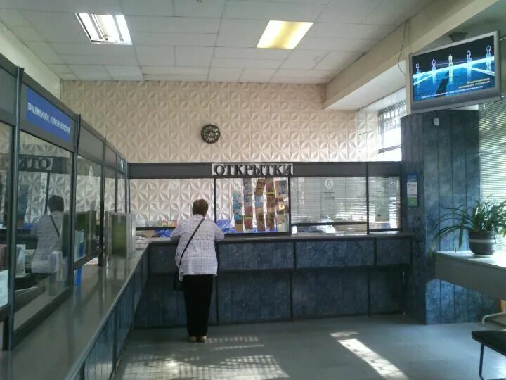 Санкт петербург почта энергетиков. Почта режим. Энергетиков 50 тюмень. Ул энергетиков тюмень. Адреса почта энергетиков.