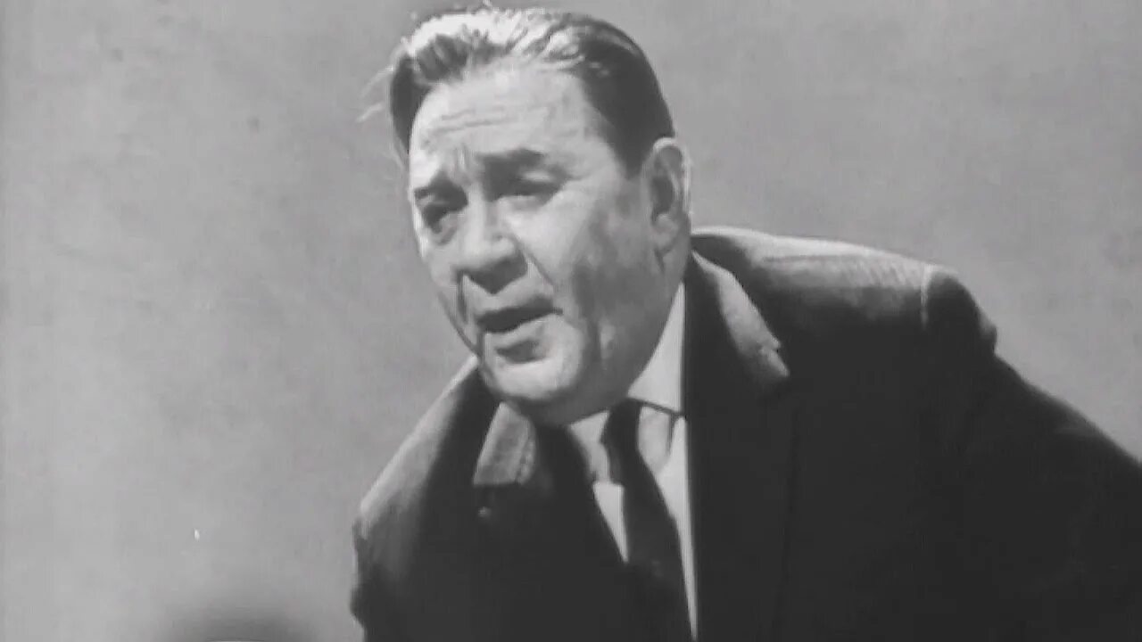 большой человек утесов