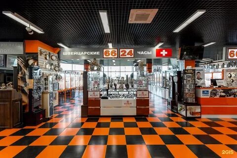 24 часы екатеринбург