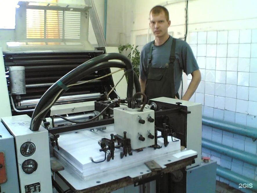 Типографию ленинском районе
