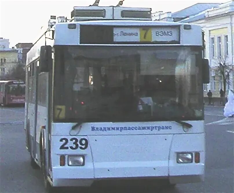 Троллейбус 7 где едет сейчас. Троллейбус 77. Троллейбус 7 где едет сейчас. Троллейбус зиу саратов. Троллейбус зиу саратов.