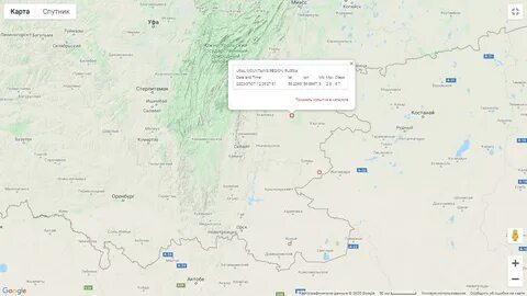 Землетрясение на урале