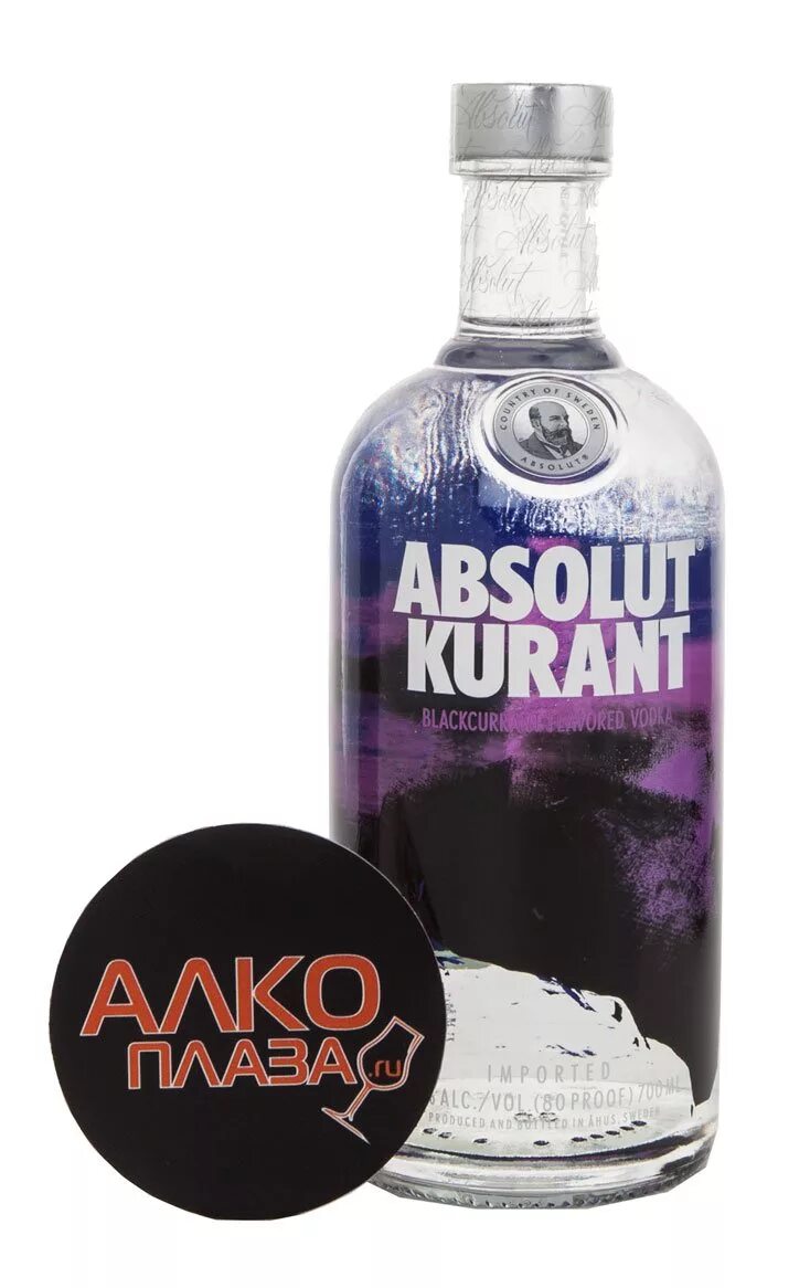 Absolute 7