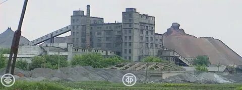Цоф донецк ростовская область