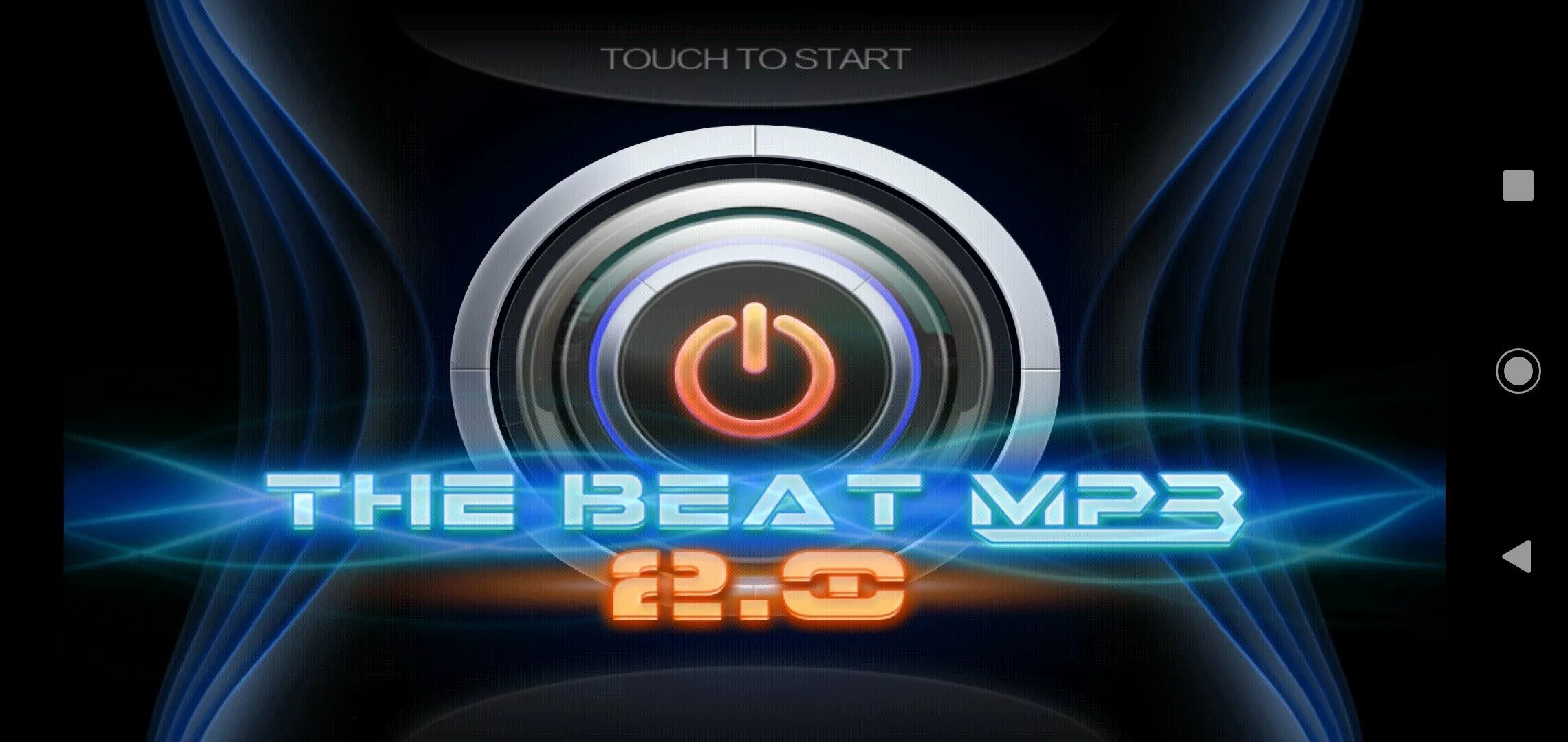 Музыкальная игра mp3. Ритм 2в игры. Mp3 Beat. Beat Music игра. Beat mp3 2.0.