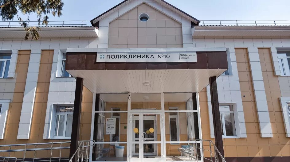 владимирская больница владимир. областная больница волгоград на ангарской официальный сайт. психиатрическая больница 2 волгоград. областная психиатрическая больница 2 волгоград. областная клиническая больница владимир отделения.