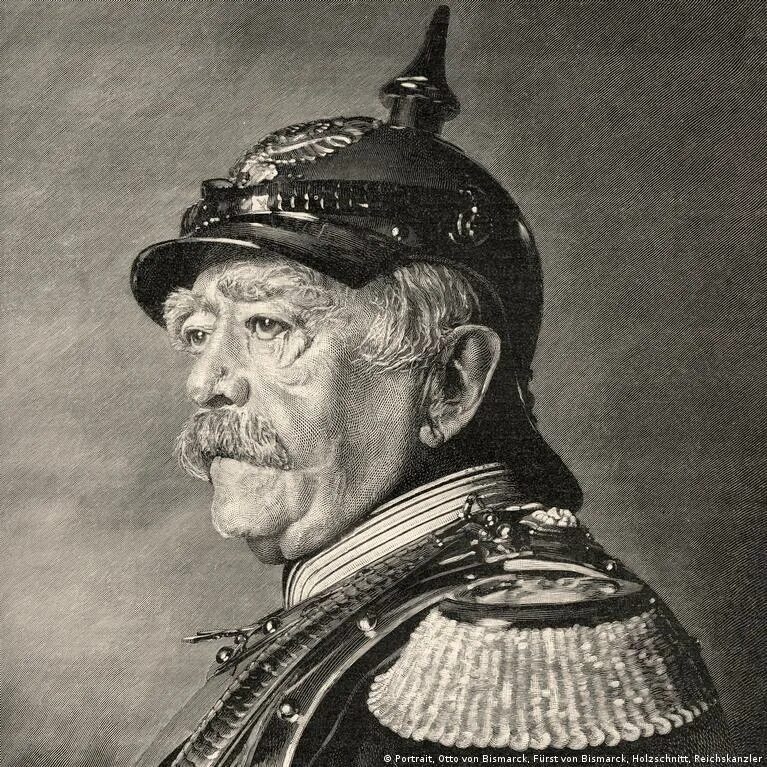 Деятельность бисмарка