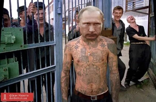 Поют про зону