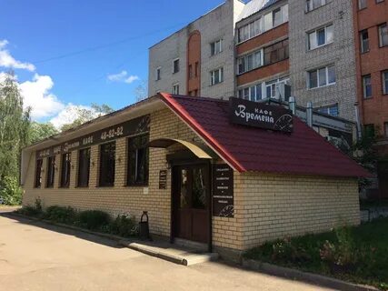Железнодорожная 82а