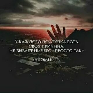 Ничего просто картинки