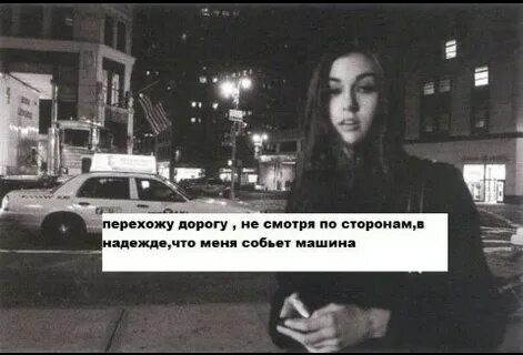 Не хотели оставаться в стороне