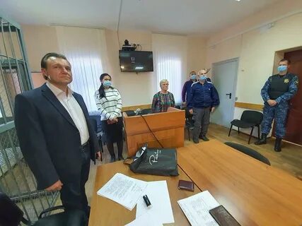 Росимущество иркутской
