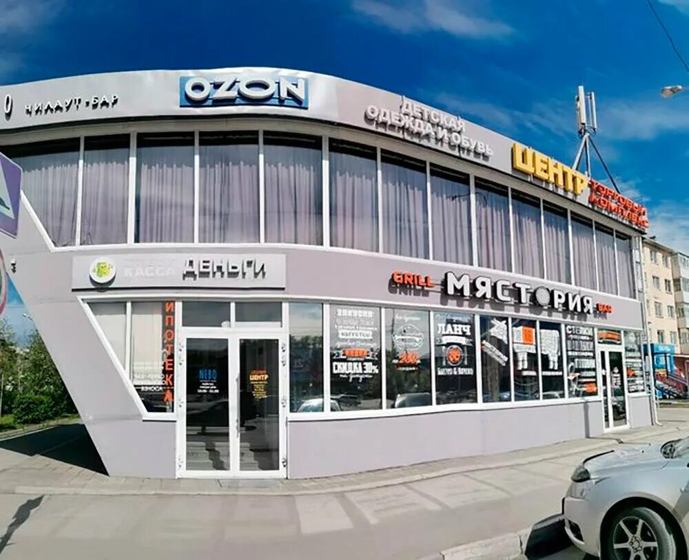 ачинск 1 микрорайон. 1 микрорайон дом 1 ачинск. плаза ачинск.