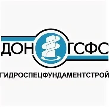 Дон ГСФС. Бонгидроспец ФУНДАМЕНТСТРОЙ. Дон ГСФС Волгодонск. ООО Дон.