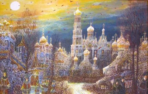 Русь 2 москва