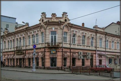 Московская 28 1