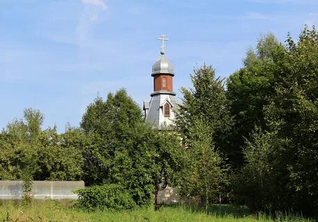 Шаховская репотино расписание