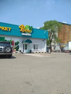 Ер25 уссурийск