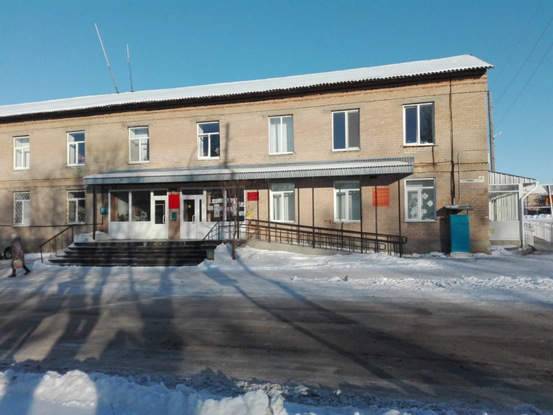 оренбург сакмара загс. миякинский пенсионный фонд оттока. оренбургский центр поддержки населения. гку нсо центр. центр поддержки предпринимательства оренбург.