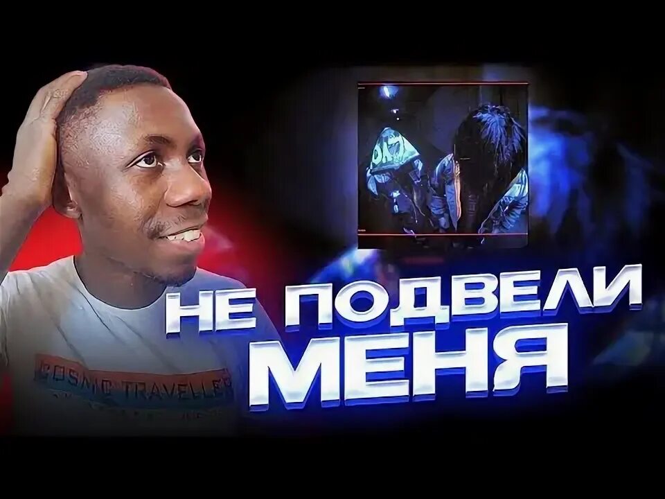 Thriller kai. Kai angel на аву. Thriller kai. Thriller kai. Thriller kai.