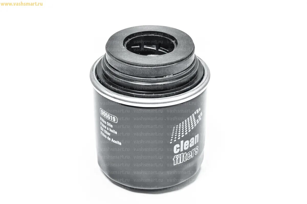 Масляный фильтр шкода 1. Фильтр масляный vag 04e 115 561h. Vag 04e 115 561 h фильтр масляный двигателя. Фильтр масляный фольксваген поло mann. Фильтр масляный шкода 1.