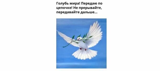 Передаю по рации вам свои абстракции