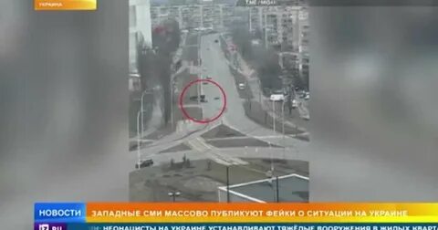 Что пишут украинские сми о ситуации