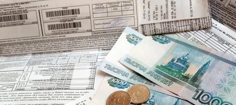 Коммунальные доходы