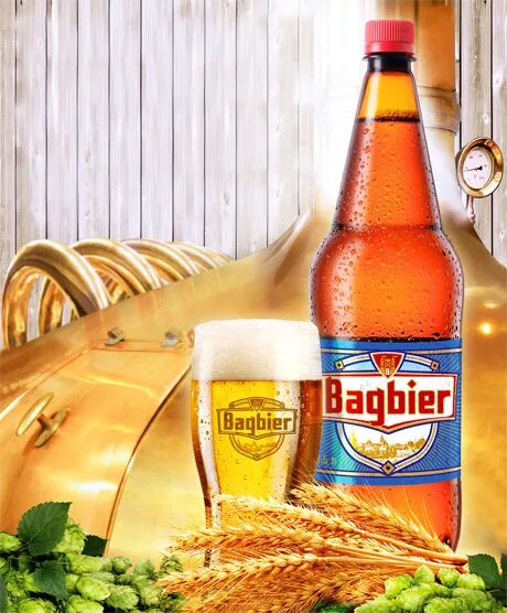 Пиво багбир. Пиво багбир 5. Пиво Bagbier 5 литров. Багбир Голд пиво.