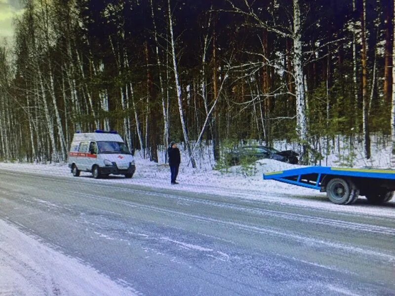 водитель не доехал