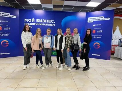 Женский форум тула