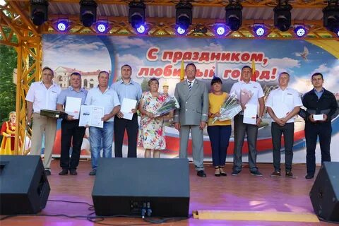 День канаша