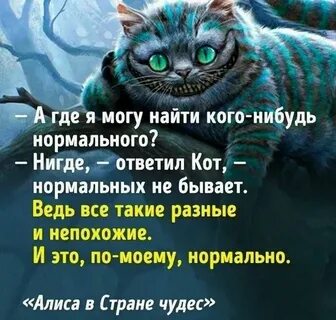 Кто узнал эти места