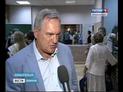 Вести 13 06