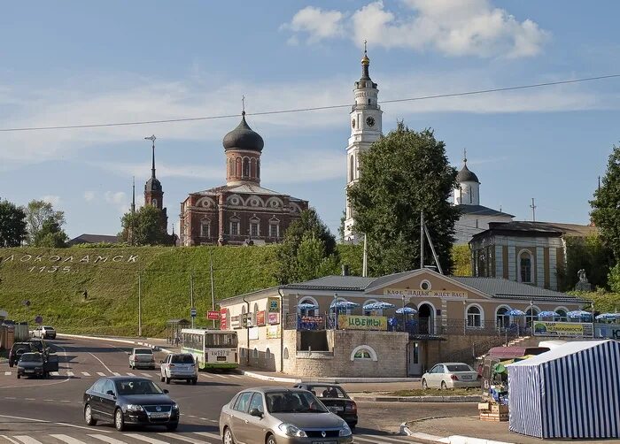 Волоколамск старый центр. Улица овражная. Старый город волоколамск. Улицы волоколамска. Волоколамск.
